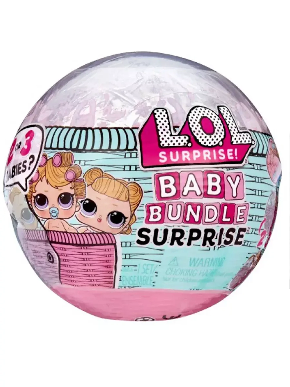 Кукла Лол шар Baby Bundle Surprise