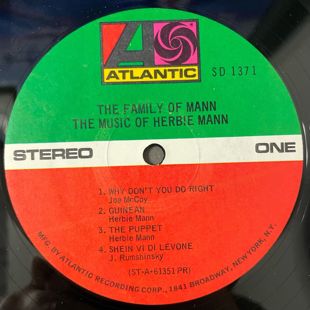 Винтажная виниловая пластинка LP Herbie Mann, The Family Of Mann (The Music Of Herbie Mann) (США 1968)