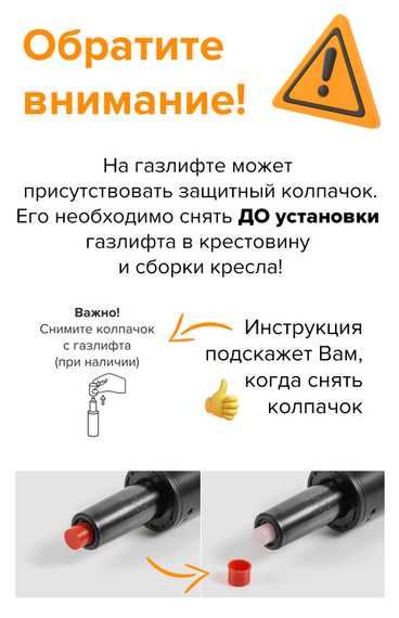 Кресло Everprof EP-520 Black Сетка Черный