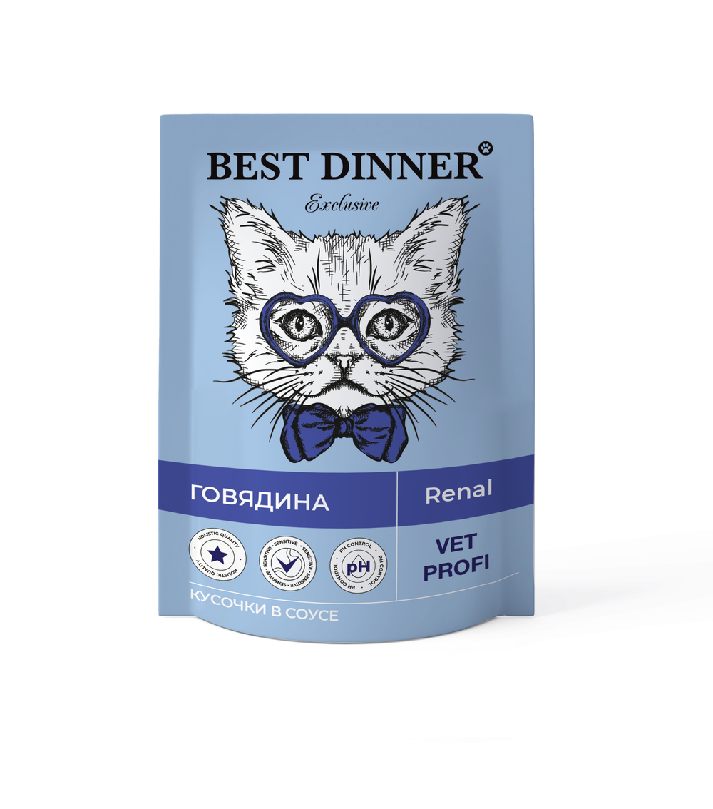 Паучи Best Dinner Эксклюзив Vet Profi Renal Бест Диннер Ренал диета для взрослых кошек поддержание функции почек 85 г