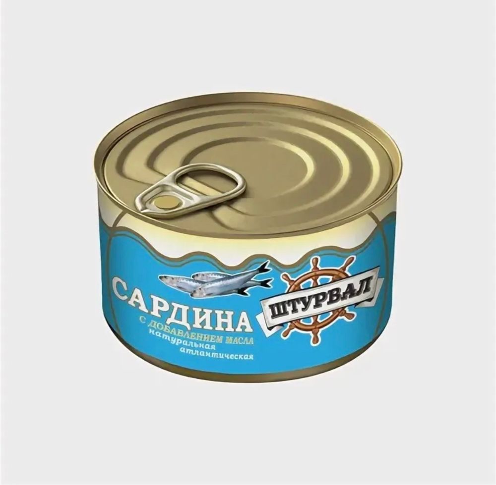 Сайра с добавлением масла натуральная тихоокенская 250гр