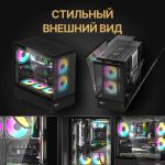 Игровой компьютер FIRESTRIKE OPTIMA Core i7-6800K / RTX5050 8ГБ / 32ГБ DDR4 / SSD 1ТБ