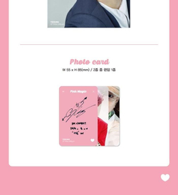 Альбом YESUNG - PINK MAGIC 3rd Mini Album KIHNO KIT RANDOM Version