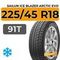 Sailun Ice Blazer Arctic Evo 225/45 R18 91T RunFlat