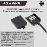 Магнитола в рамку 9", 10" и LUX - Farcar 903LUX монитор 12.3" (трапеция) QLED+2K на Android 14, Быстрая, CarPlay, 4G SIM-слот