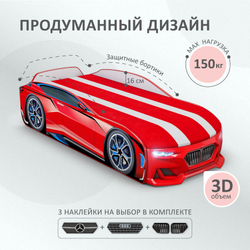 Кровать детская Ромак Бокстер