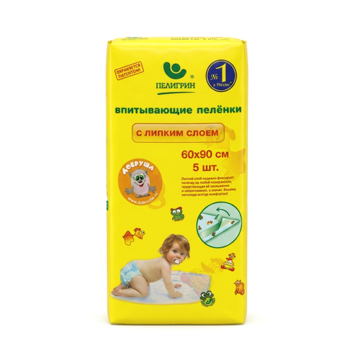 Пелёнки впитывающие с липким фиксирующим слоем, 60х90 см, 5 шт.