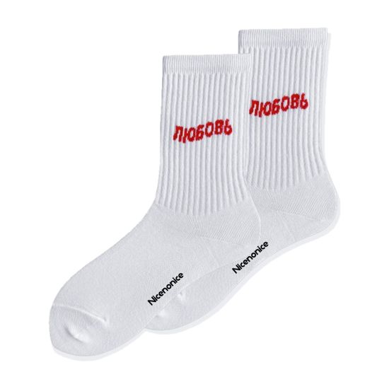 Носки Nicenonice Classic "Любовь" (35-40, Белый)