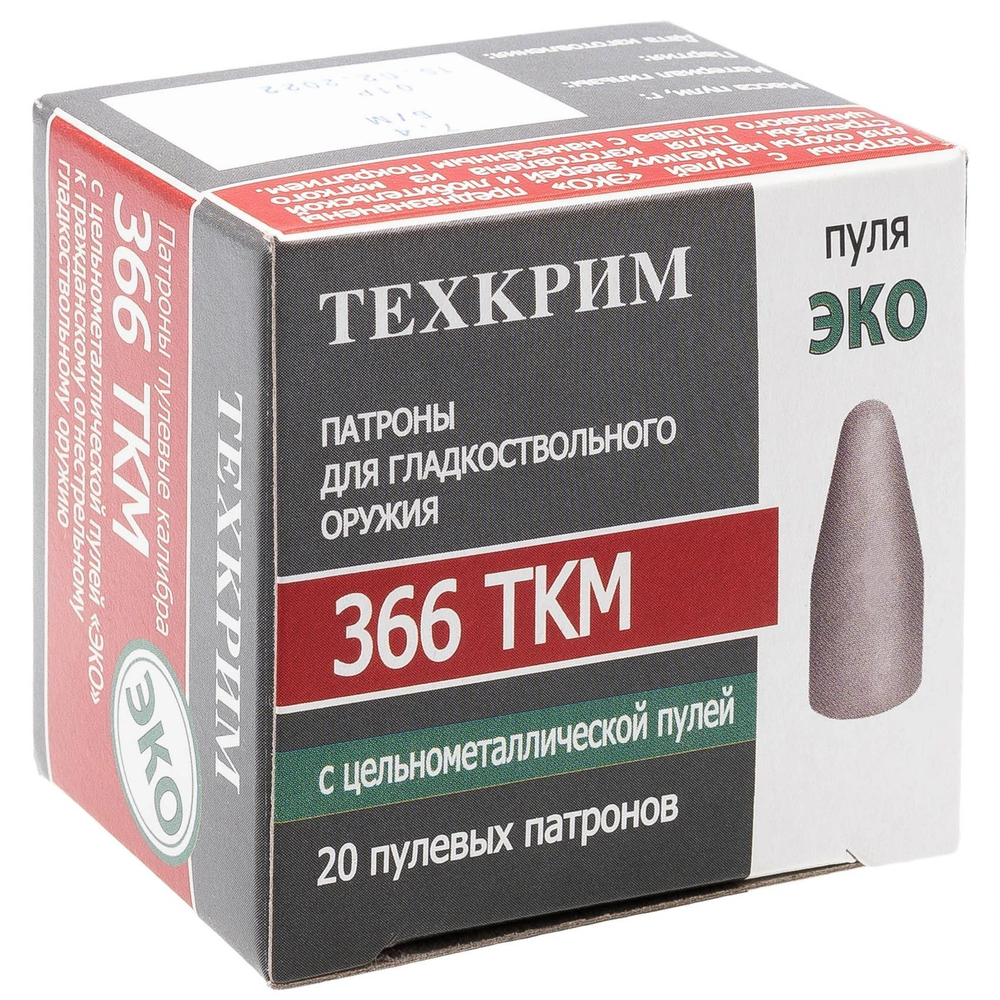Патрон .366 ТКМ Техкрим ЭКО
