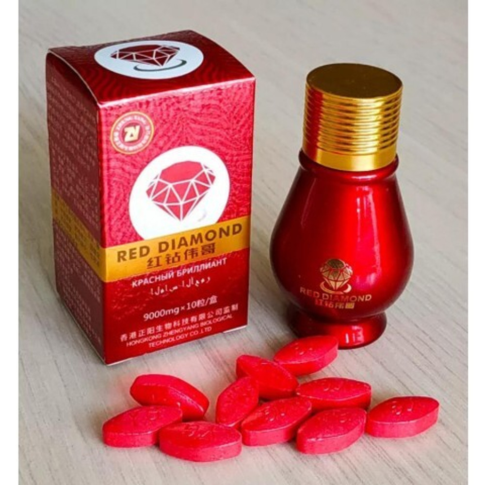 Препарат для повышения потенции Красный бриллиант (Red Diamond) 10 таб.