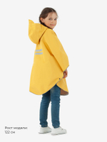 Дождевик детский желтый Gamp Sunny Kid