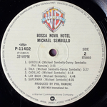 Michael Sembello ‎– Bossa Nova Hotel (Япония 1983г.)