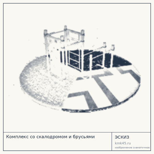 Комплекс со скалодромом и брусьями — от 190 000 ₽
