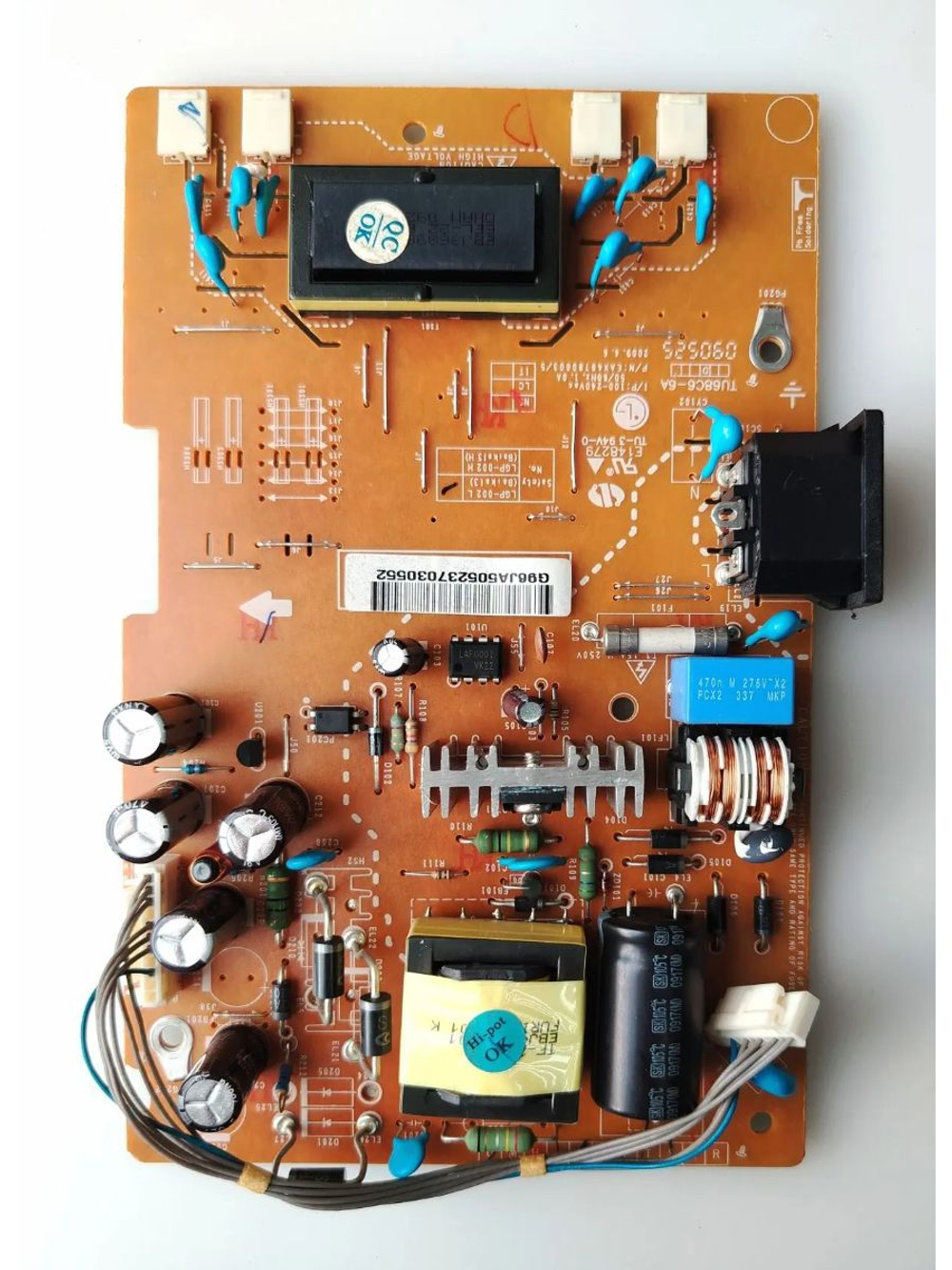 Блок питания для монитора LG FLATRON W194S-PF E148279