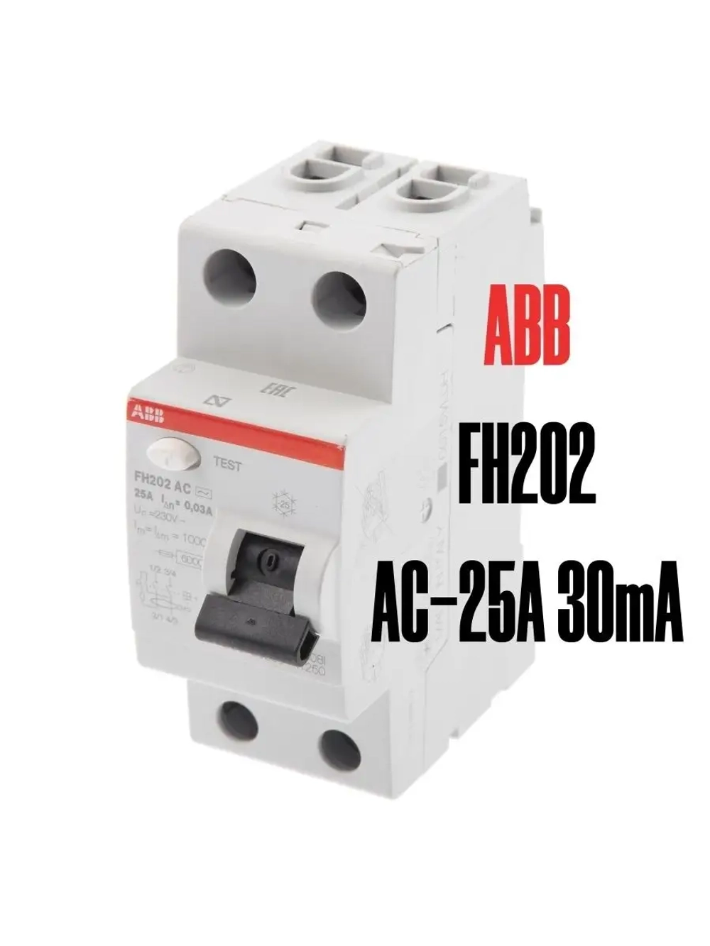 УЗО FH202 AC-25/0,03