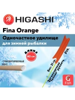 Удилище зимнее Fina 75 Orange