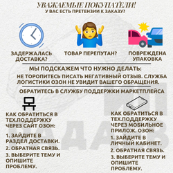 Беби Дрим (Baby Dream) пряжа YarnArt 100%акрил 5х100г/300м (5246 белый-бирюзовый-розовый-желтый)