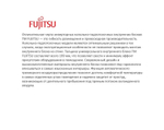 Напольно-потолочный блок Fujitsu ABYG14LVTA inverter