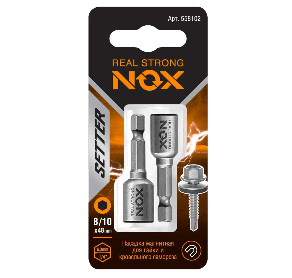 Бита (ключ-насадка магнит) 10,8х48мм, 2шт карта NOX NUT SETTER 558102