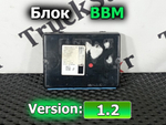 Блок управления BBM 2018г.