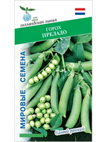 Семена горох Преладо, 25 семян (Vita Green / Вита Грин)