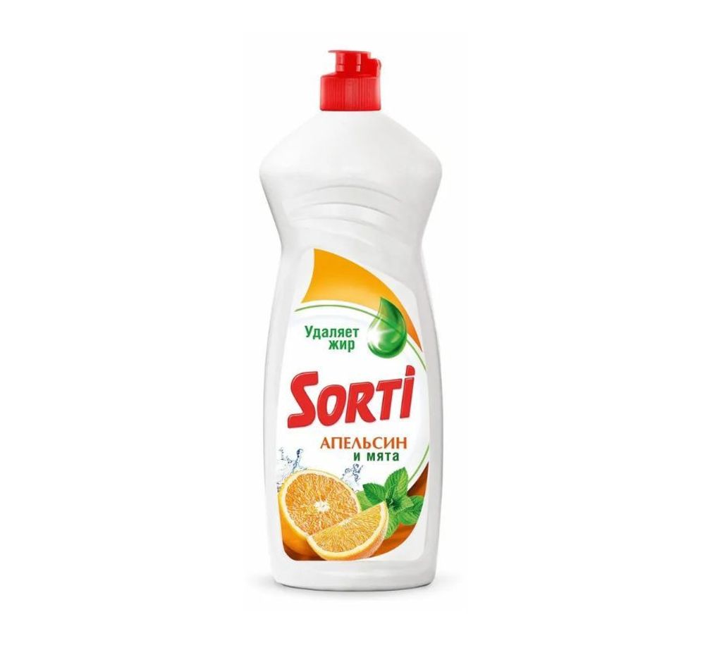 Sorti 900г. Ср-во д/м.посуды  Апельсин и мята