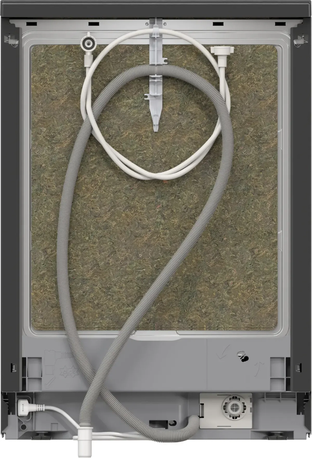 Посудомоечная машина Bosch SMS4HMB62T
