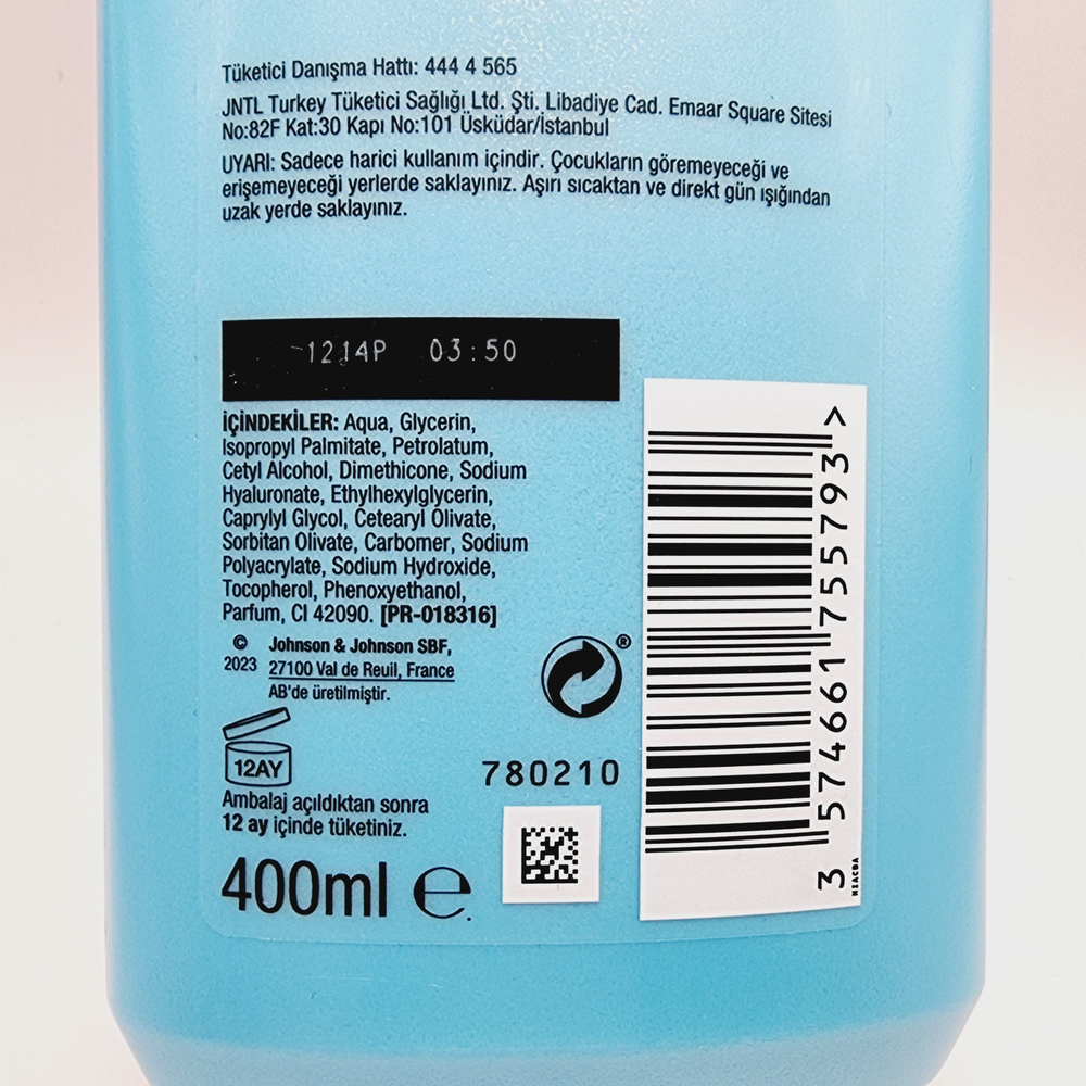 NEUTROGENA Hydro Boost гель-крем-лосьон для тела 400 мл (Италия)