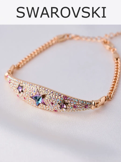 Браслет Звездное небо с фиолетовыми кристаллами Swarovski