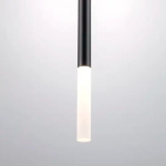 Подвесной светодиодный светильник Lightstar TUBO LT7474472