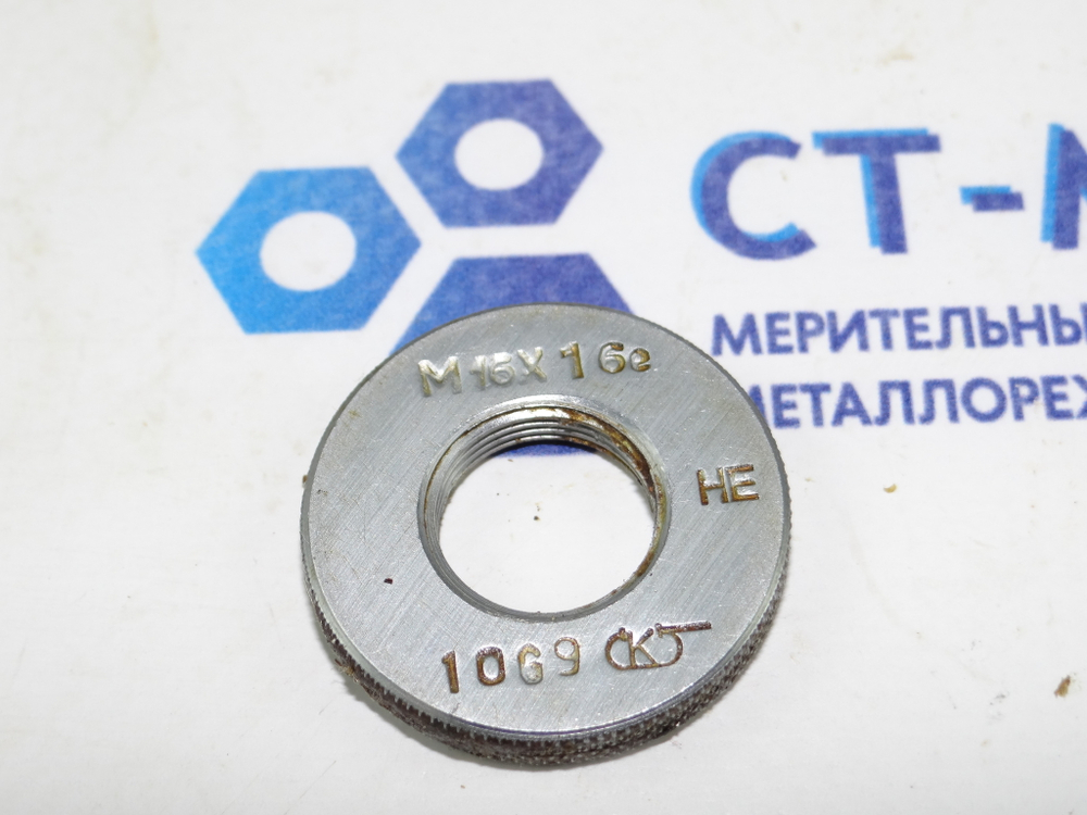 Калибр-кольцо М16х1 6e НЕ Калибр