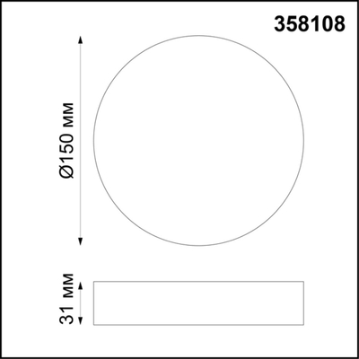 358108 OVER NT19 452 белый Накладной светильник IP20 LED 4000K 16W 85-265V ORNATE