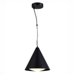 Светильник подвесной TRESOR LED 7W 3000K