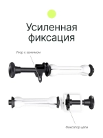 Система подъема Raylab BS-S3 для трёх фонов