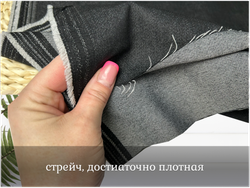 Джинса ЧЕРНЫЙ МЕЛАНЖ МУСТАНГ