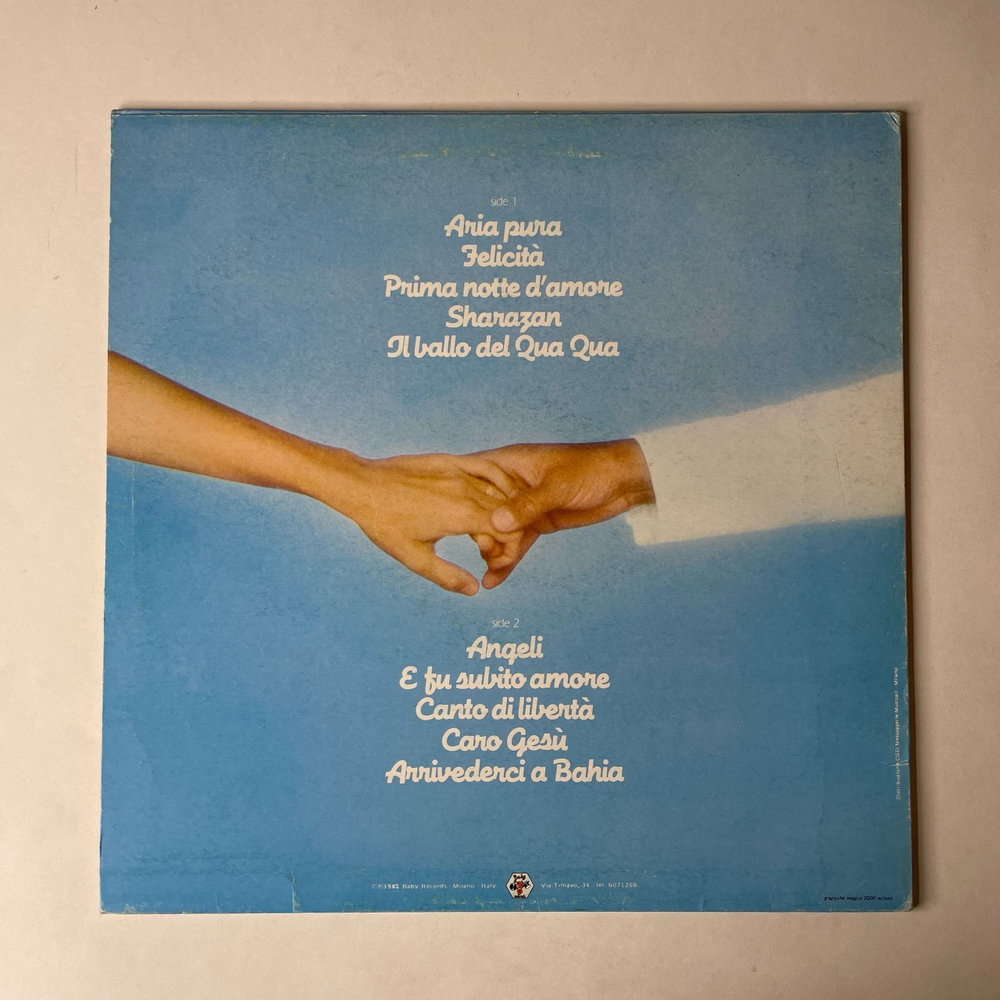 Винтажная виниловая пластинка LP Al Bano and Romina Power Аль Бано И Ромина Пауэр Aria Pura Felicita Феличита (Италия 1982)