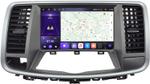 Магнитола для Nissan Teana 2008-2013 (цветной экран) - Kuberg SF-9702 IPS, Android 10, 4G SIM-слот