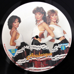 Arabesque / Radio Arabesque (LP)
