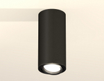 Накладной светильник Ambrella Light XS XS7443002