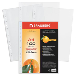 Папки-файлы перфорированные, А4, BRAUBERG "STANDARD", комплект 100 шт., матовые, 30 мкм, 221991