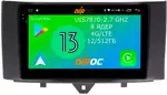 Магнитола для Smart ForTwo/ForFour 2012-2015 - Airoc 2K AU-2508 на Android 13, Быстрейшая, SIM-слот