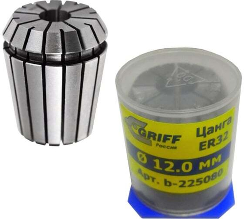 GЦанга ER32 (2.5 мм; L 40 мм; D 33 мм; DIN6499) GRIFF b225069