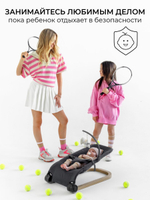 Шезлонг детский Amarobaby, Baby relax
