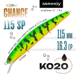 Воблер TsuYoki CHANCE 115SP (115мм, 16.3гр)