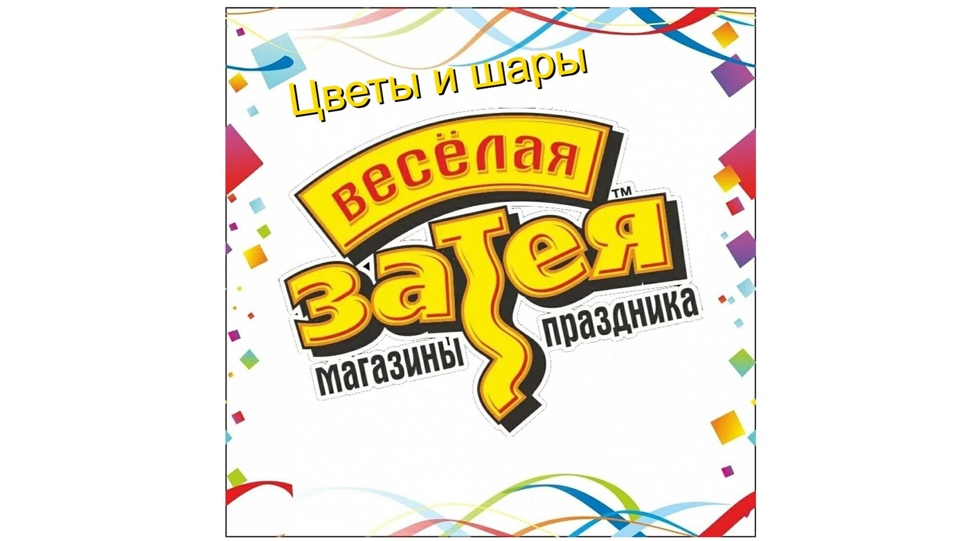 Самара