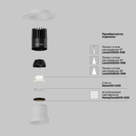 Встраиваемый светодиодный светильник Maytoni Dip DL120-10W-3K-TRS-W