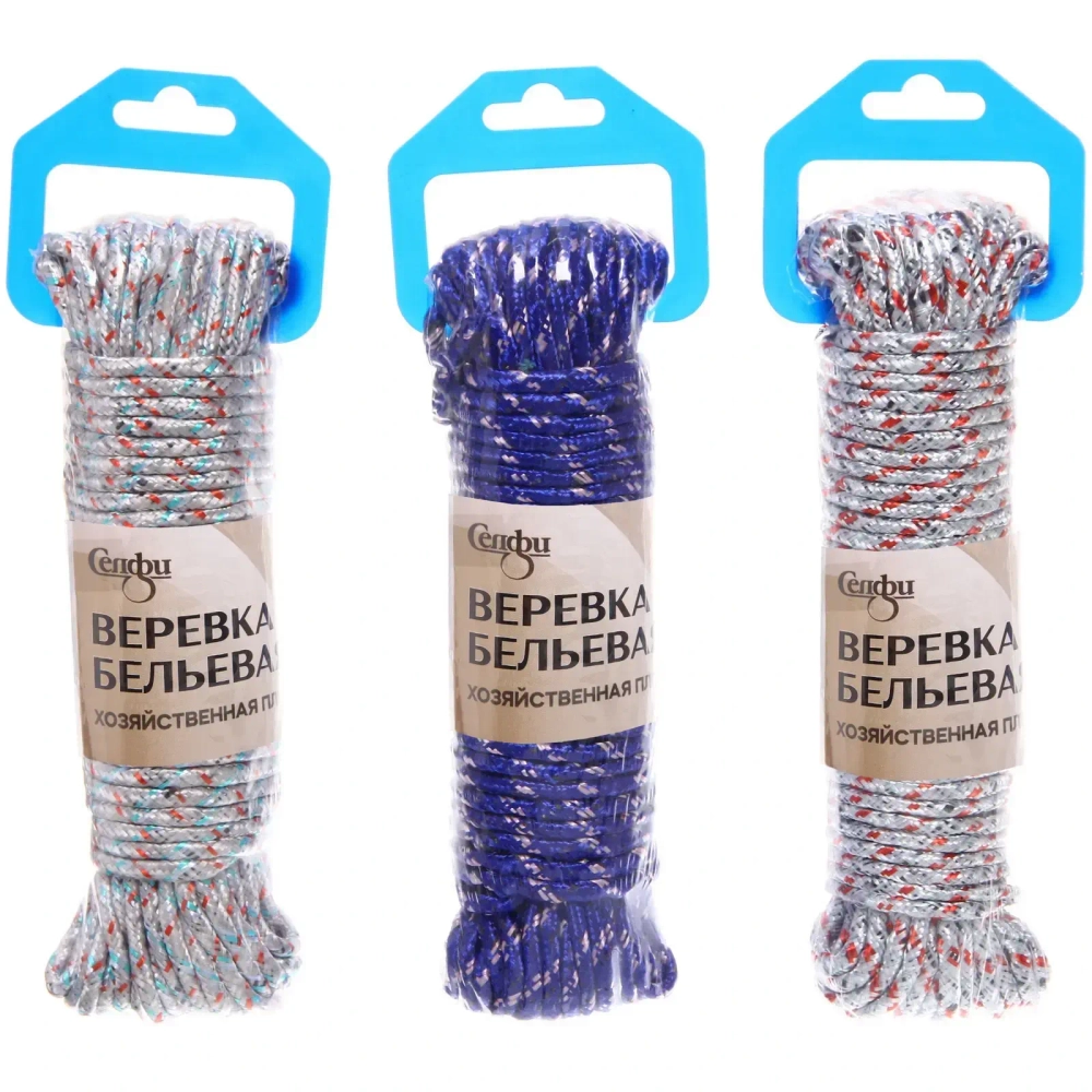Веревка бельевая, хозяйственная плетённая Селфи, 4 мм, 20 м, микс