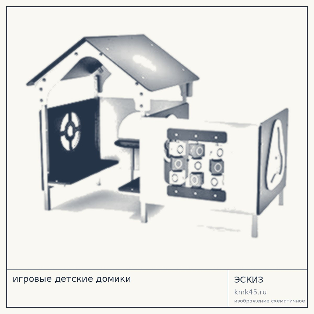 Детский игровой домик Н153159 — от 169 000 ₽