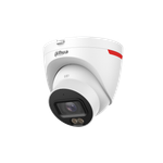 Камера видеонаблюдения уличная Dahua DH-IPC-HDW2249TP-S-LED-0360B-PRO