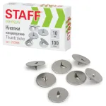Кнопки канцелярские 10мм, 100шт, Staff, картон. упак.